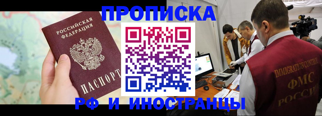 форма 3 в Рязанской области